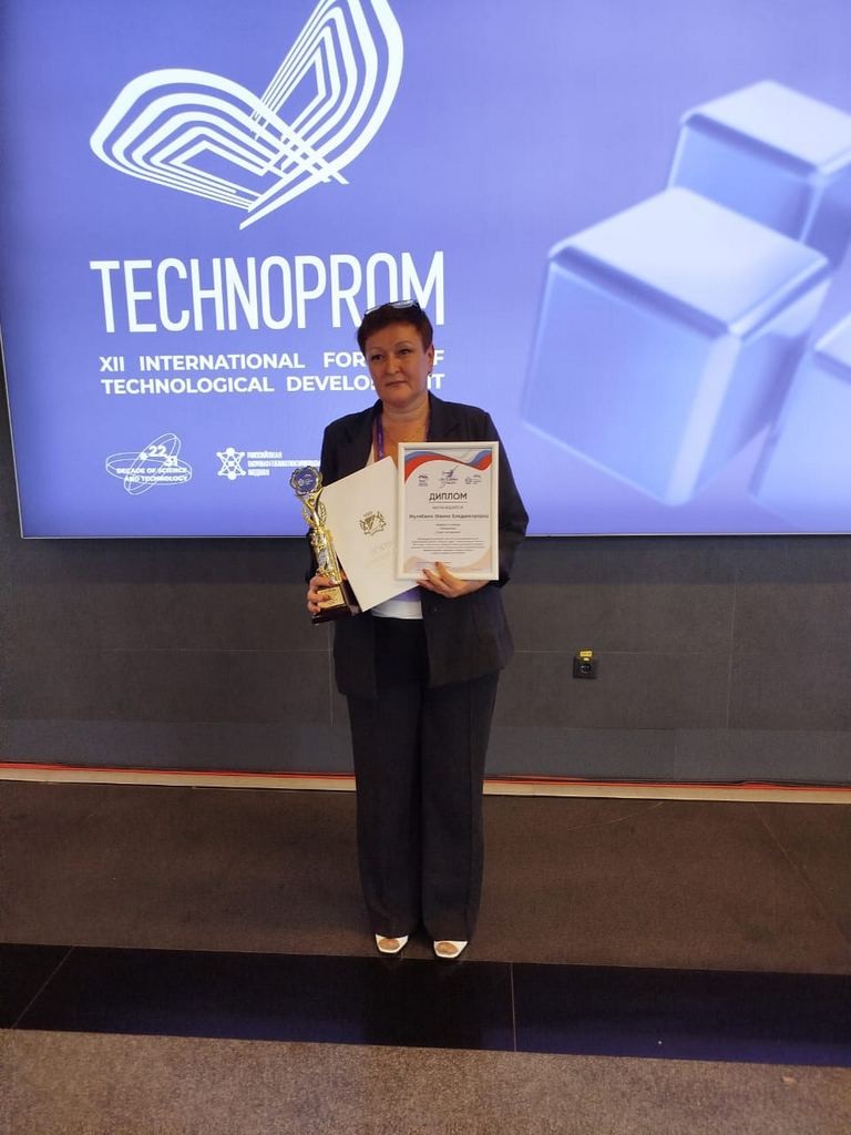 WhatsApp 2025-09-02 в 20.57.29_b4a62683